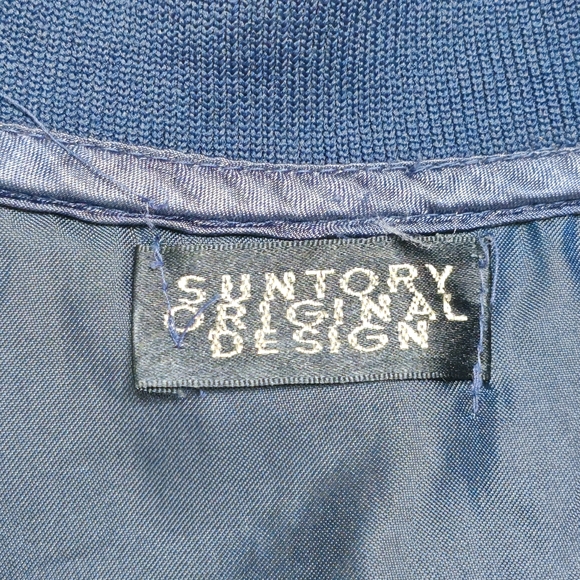 Santory Coffee Boss Navy Satin bomber jacket Large - Picture 8 of 8